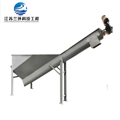 螺旋式砂水分离器