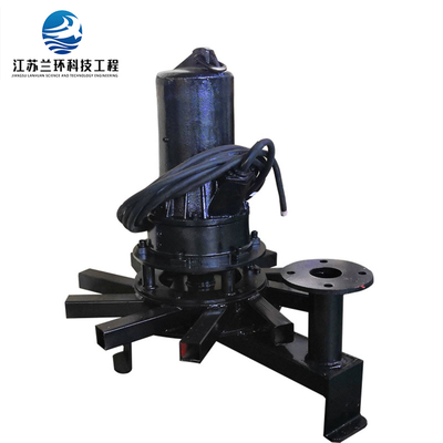 潛水離心曝氣機