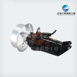 潜水搅拌器