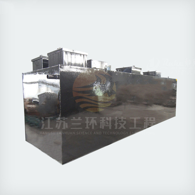 一體化污水處理設備（地埋式/露天式）