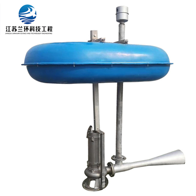 浮筒式潜水曝气机